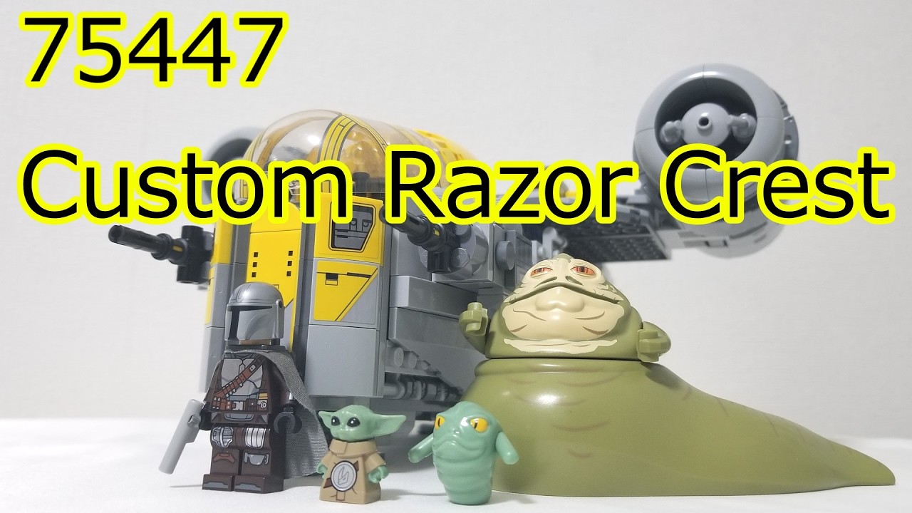LEGO STAR WARS 75447 The Razor Crest Custom Ver2 (lego star wars)