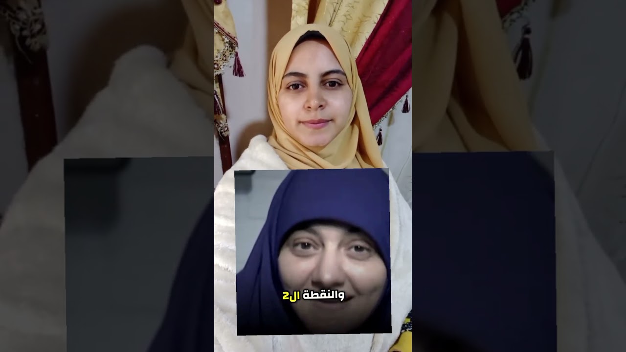 أسرع وقتين لاجابه الدعاء ✋️وقتين بيكون فيهم الدعاء مستجاب 👌