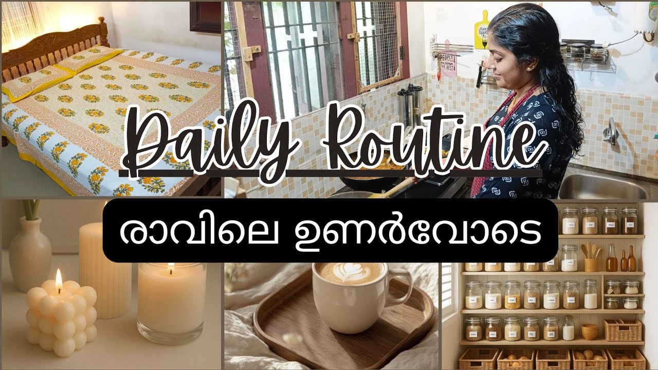 Daily Routine with time 5.30 am Routine for mom & kids| Time management | Working mom day in my life