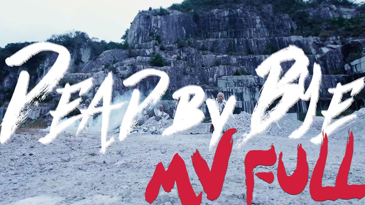 HAKLO 『DEAD by BYE』MV FULL