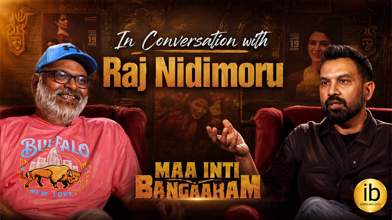 Raj Nidimoru interview | Maa Inti Bangaram | idlebrain.com Jeevi