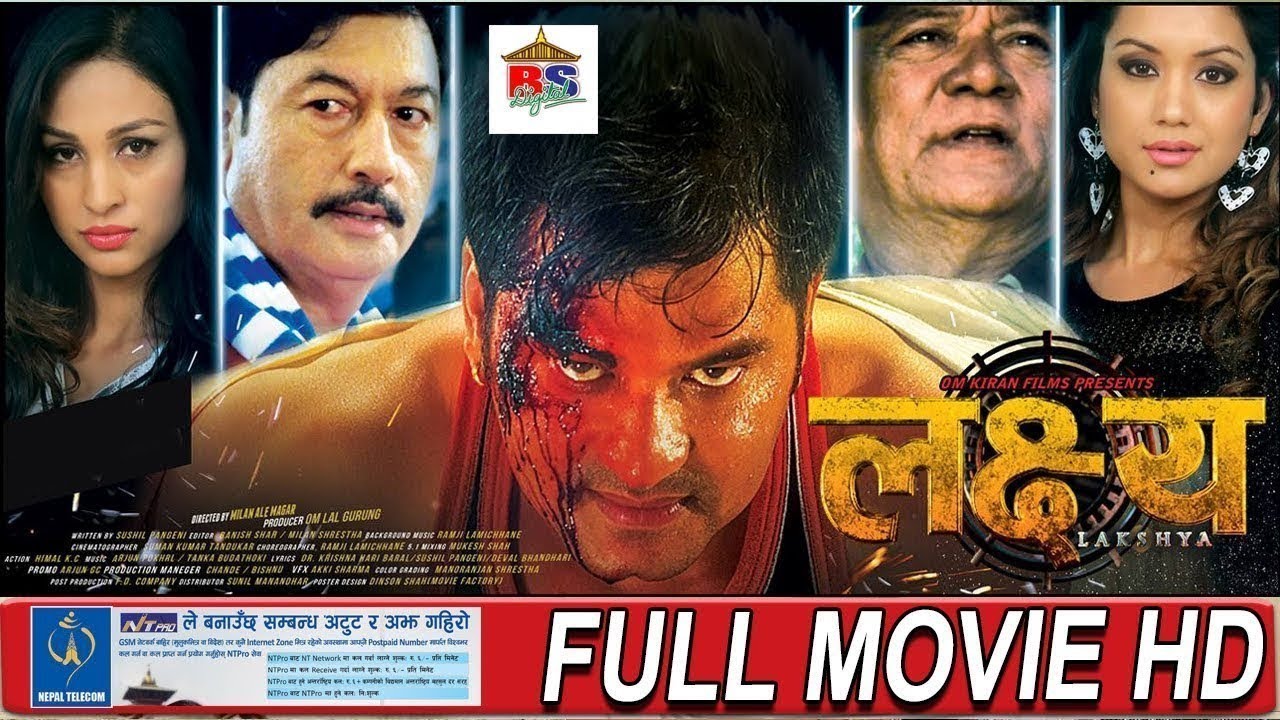 New Action Movie || LAKSHYA || लक्ष्य || FULL MOVIE || Sabin Shrestha || ANU SHAH