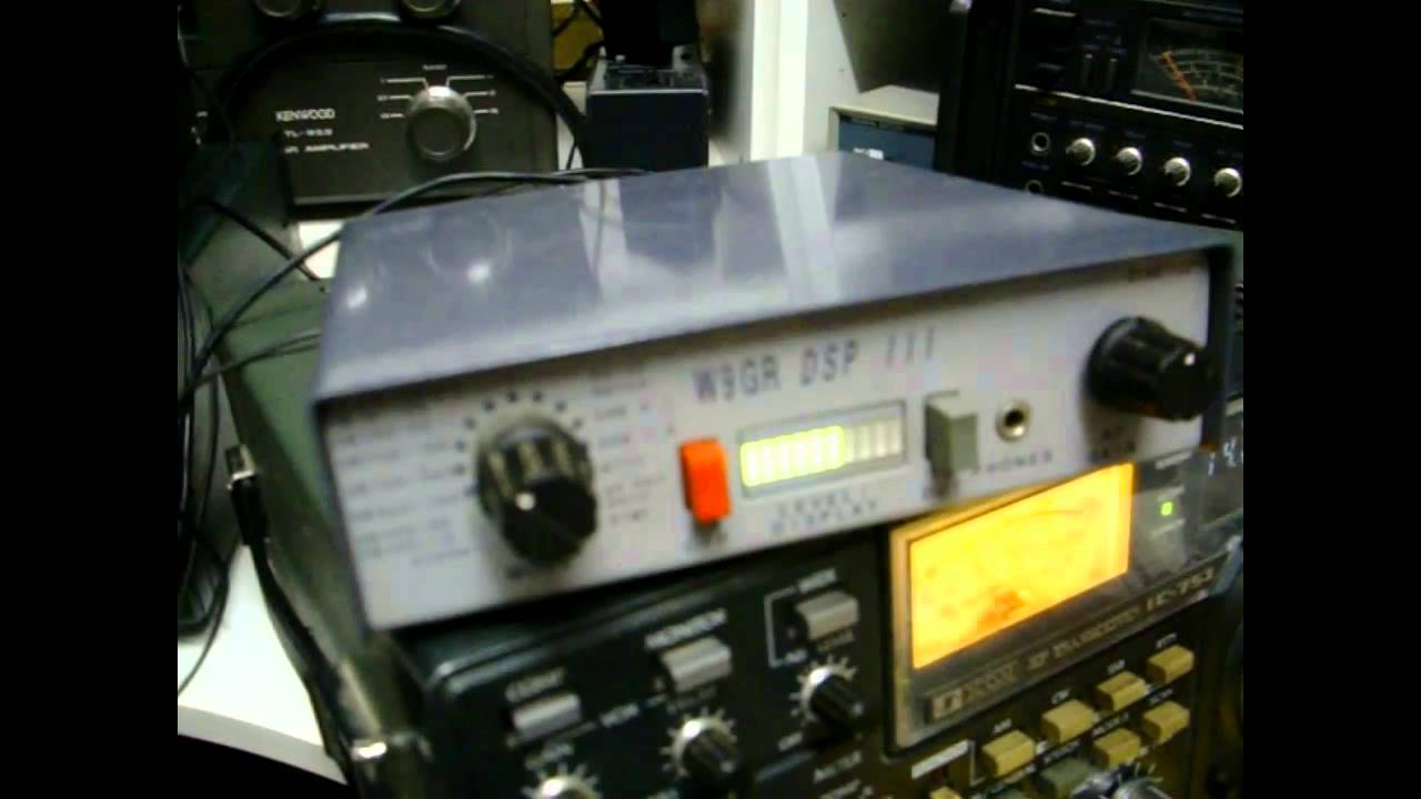 W9GR DSP Filter