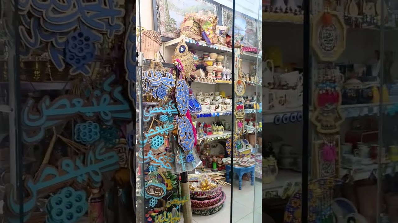 جولة في داخل بارك الف ليلة وليلة بغداد 