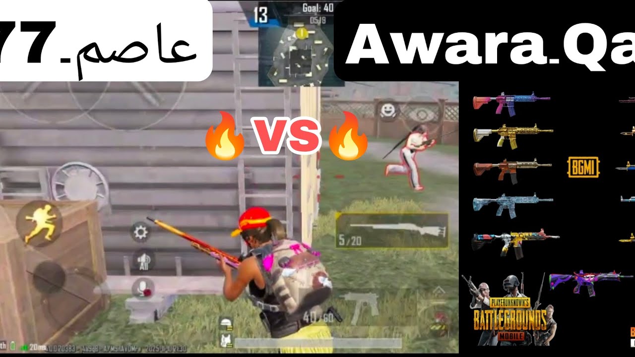 M🔥 vs🔥Awara qatil 1v1 intense fight#viralshort #pubgmobile #trending #please subscribe The channel 