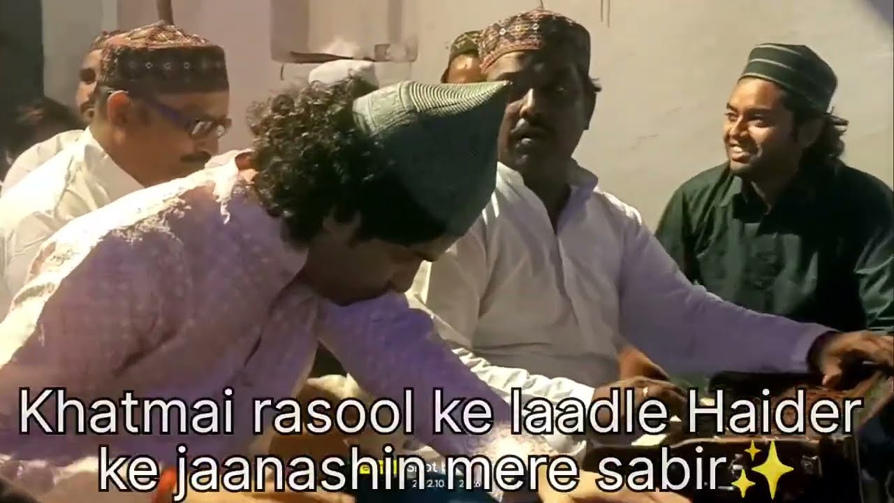 New Kalam || Rais Anis Sabri ||Live mahfil#qawwali #anissabriofficial #anissabristatus #bestqawwali