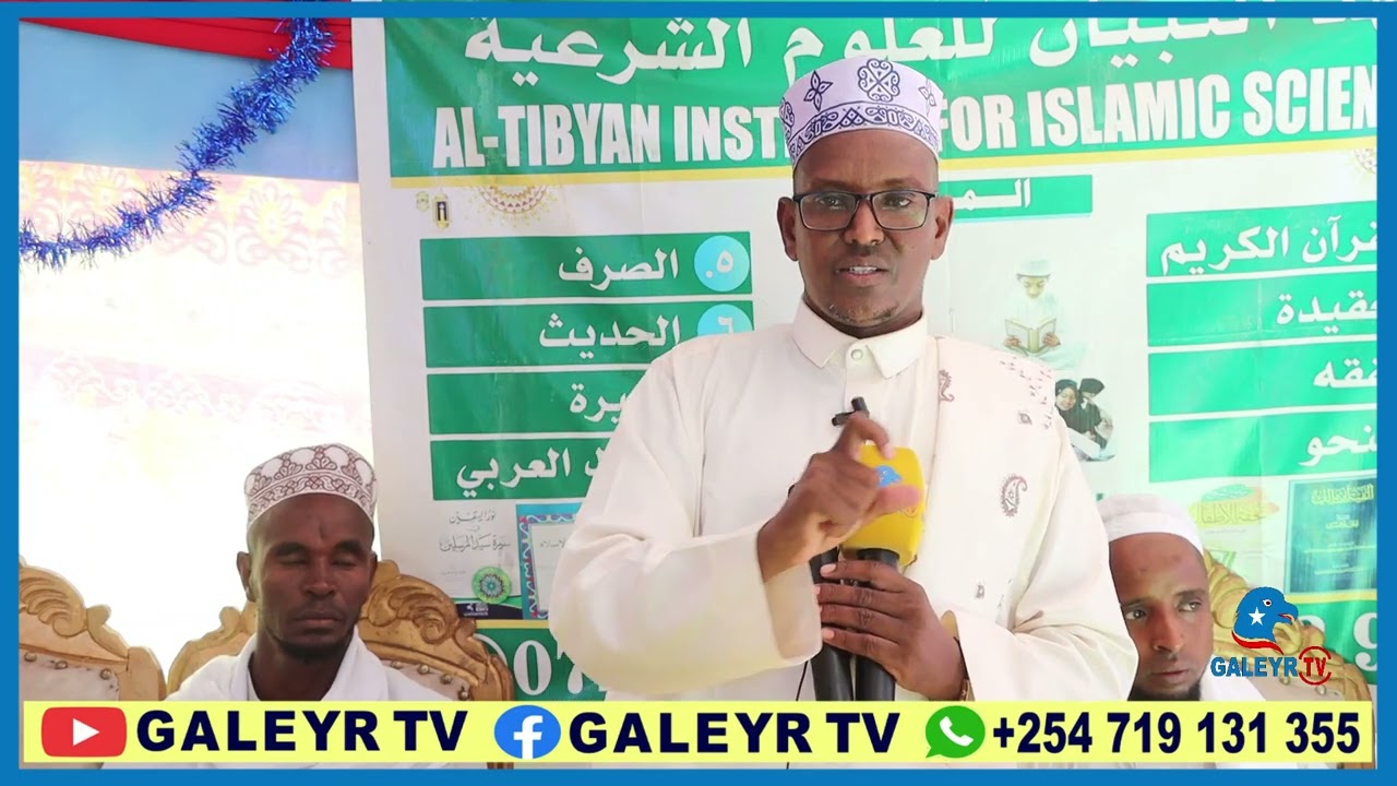 soomalidu waxaa lagu shegaa boqol kiiba bolol sh.abdiwaxid oo khudbad cajiib ah so jediyey