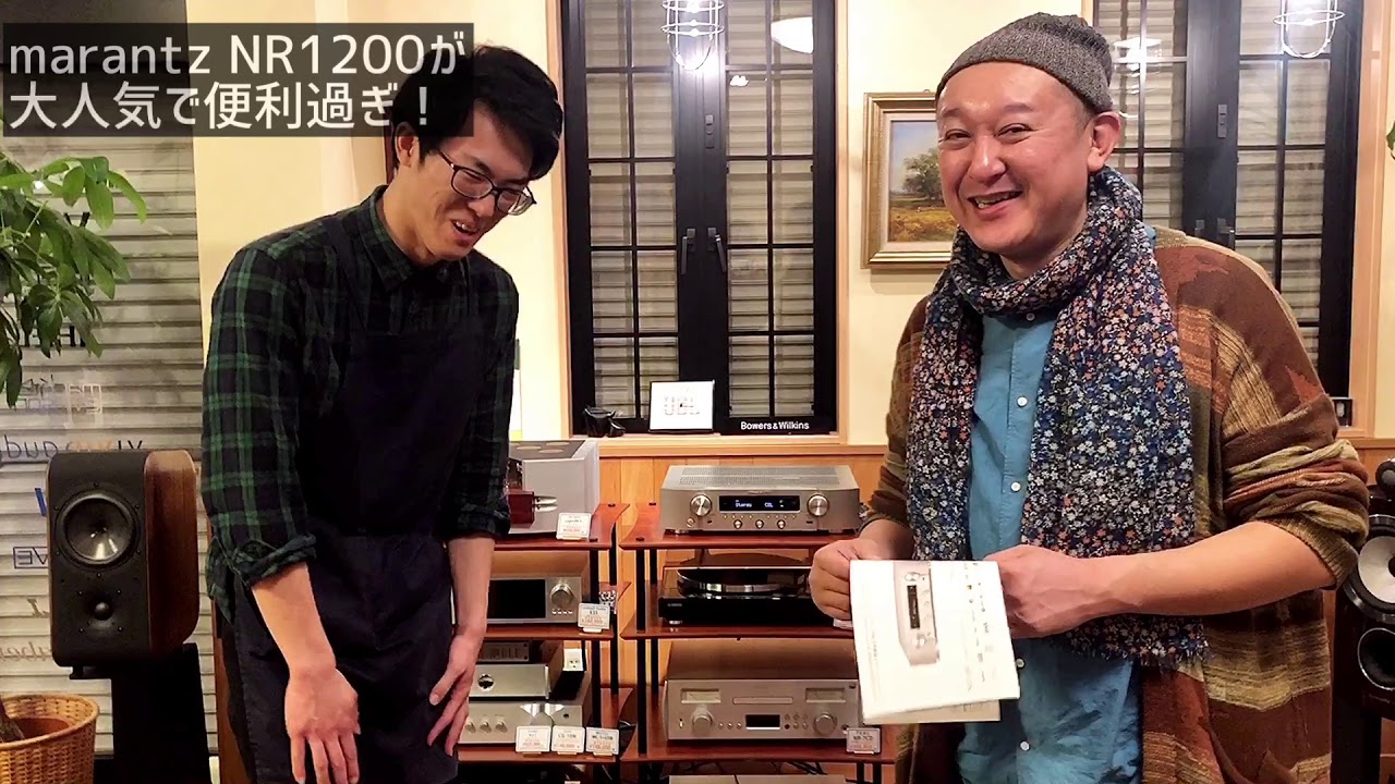 HDMI5入力搭載！大人気marantz/NR1200のご紹介です。