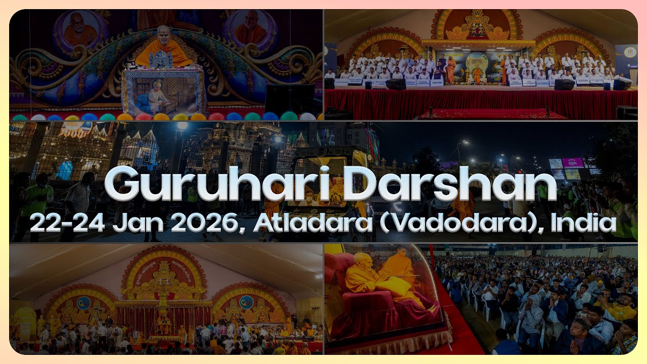 Guruhari Darshan, 22-24 Jan 2026, Atladara (Vadodara), India