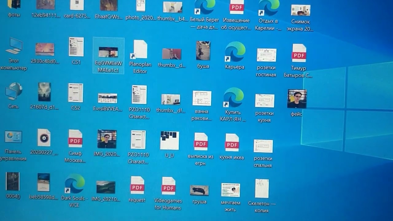 упрощённо как убрать ошибку звука intel smart sound OED