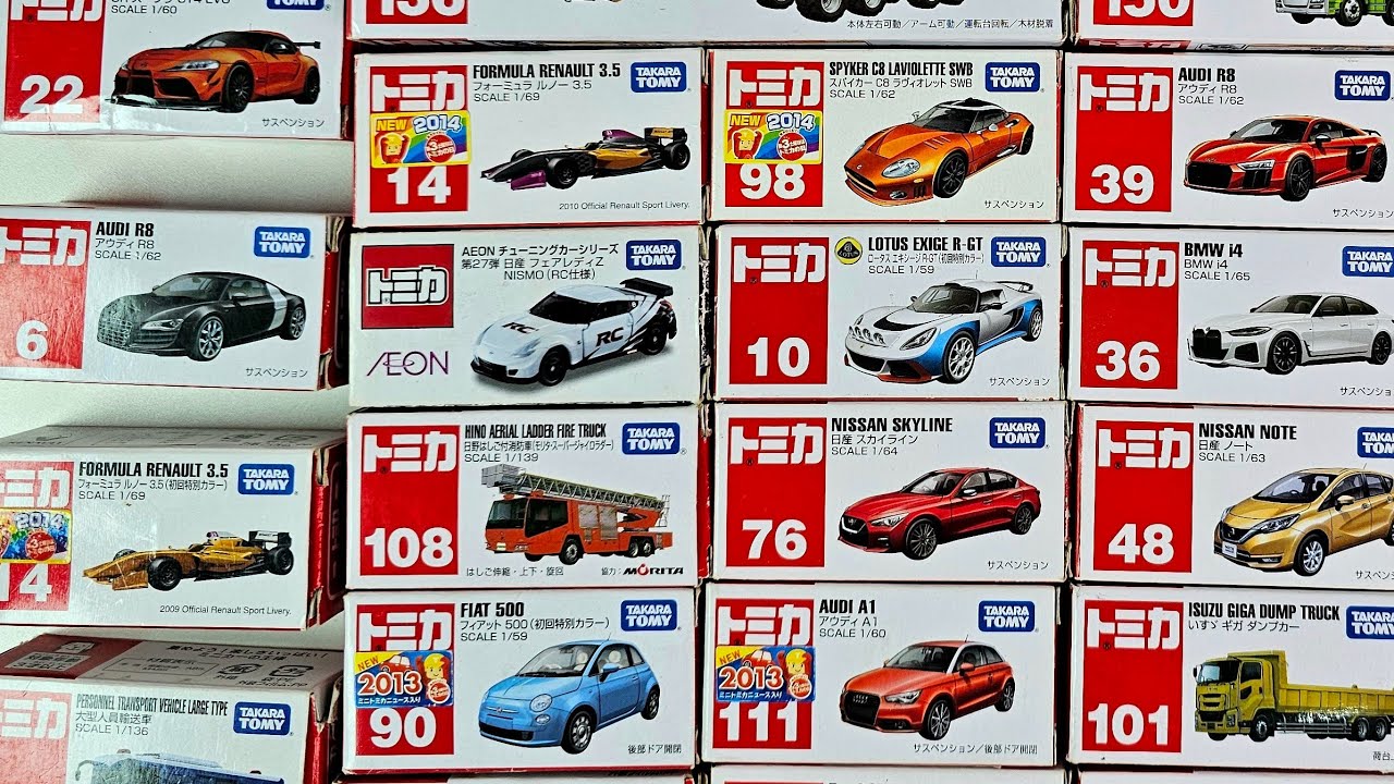 ASMR は最新のトミカ カー コレクションを開きます - トミカ ロング トラック、消防車、救急車、パトカー-Tomica Long Vehicle