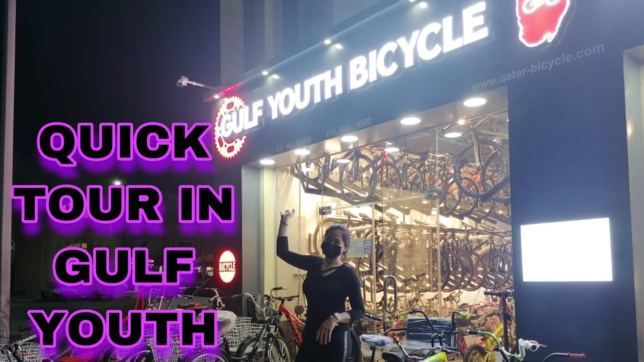 Qatar Cycling || Quick Tour in Gulf Youth bicycle | Jha L