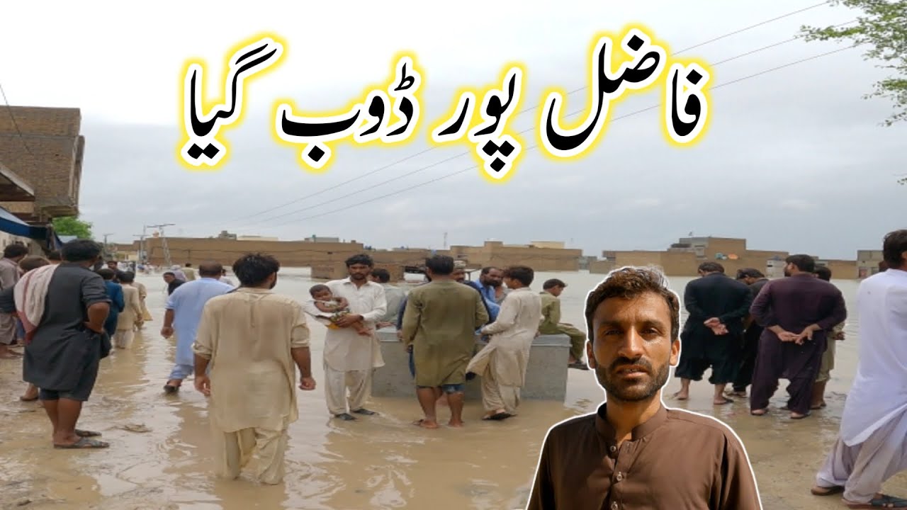 Flood destroyed beautiful city Fazilpur