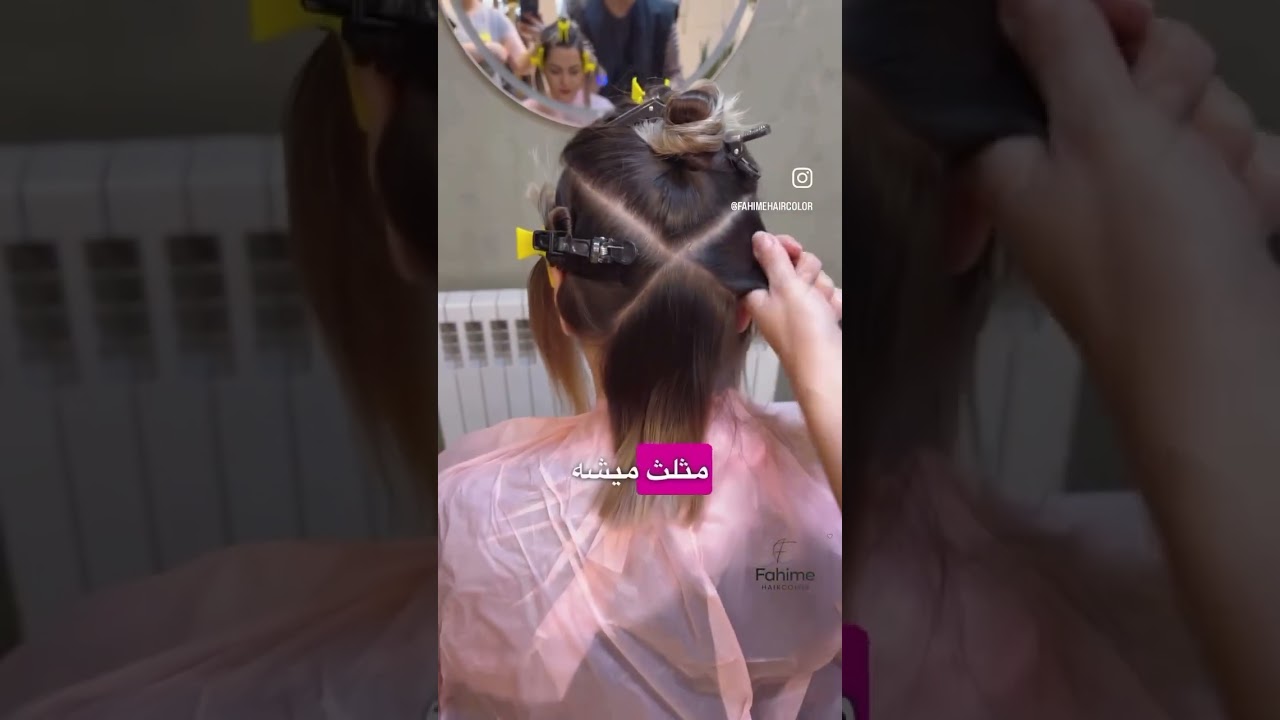 آموزش بالیاژ، بالیاژ کوبایی #رنگمو #hairstyle