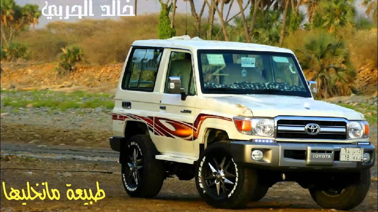 شيلة | طبيعة مانخليها  #مسرعة