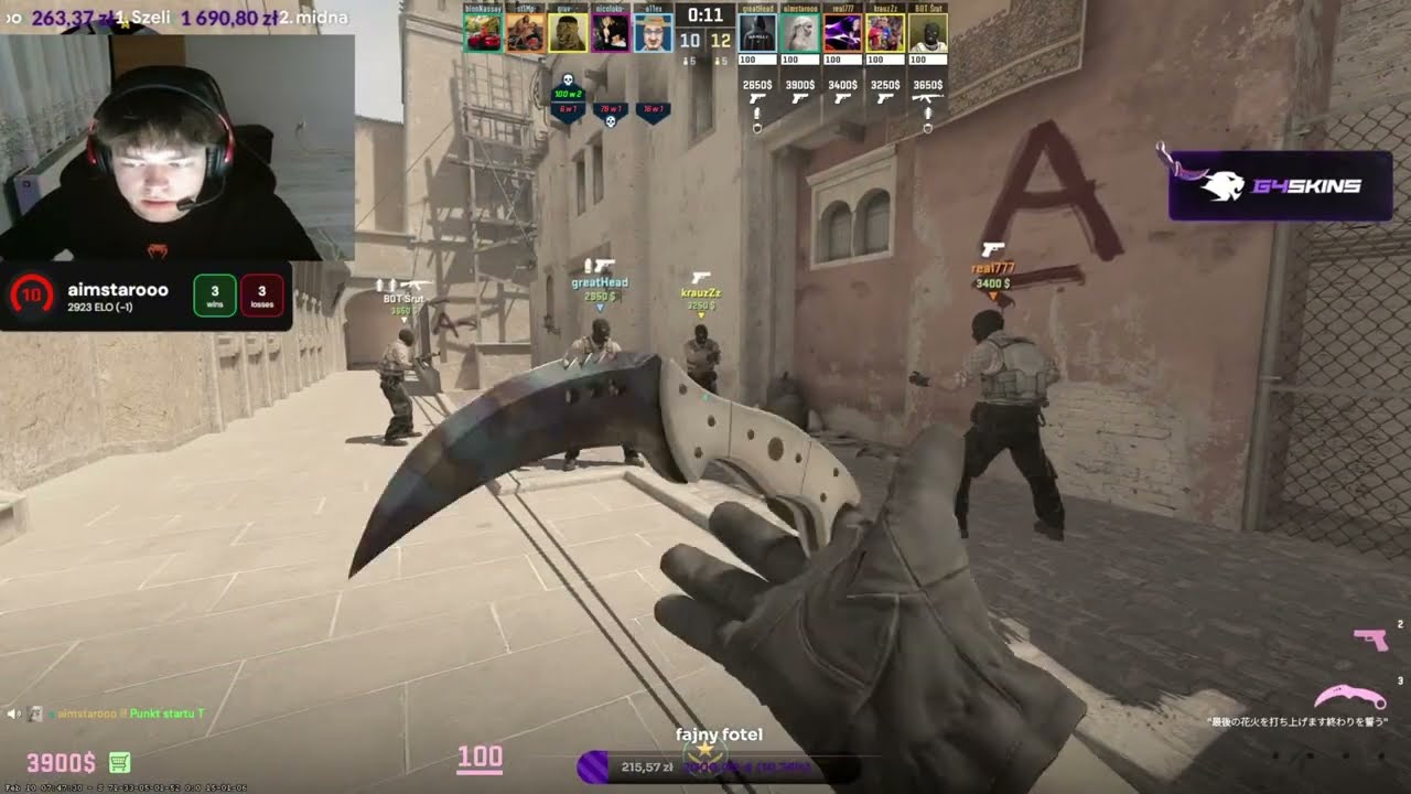 1 VS 5 PLAYS ... CS 2 Stream Highlights #78