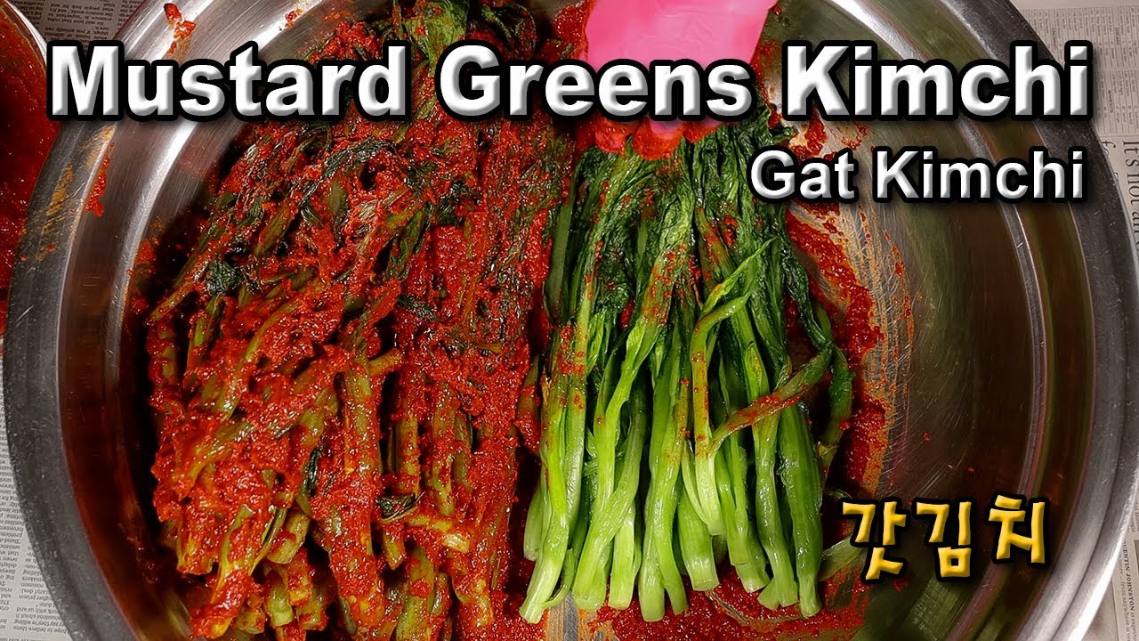 Mustard Greens Kimchi | Gat Kimchi | 갓김치 |