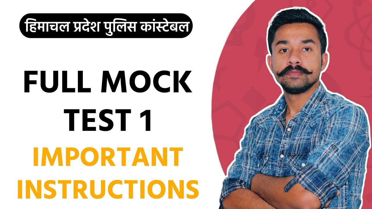 Instructions !!! Full Mock Test 1 | HP Police Constable 2021 | Free Crash Course