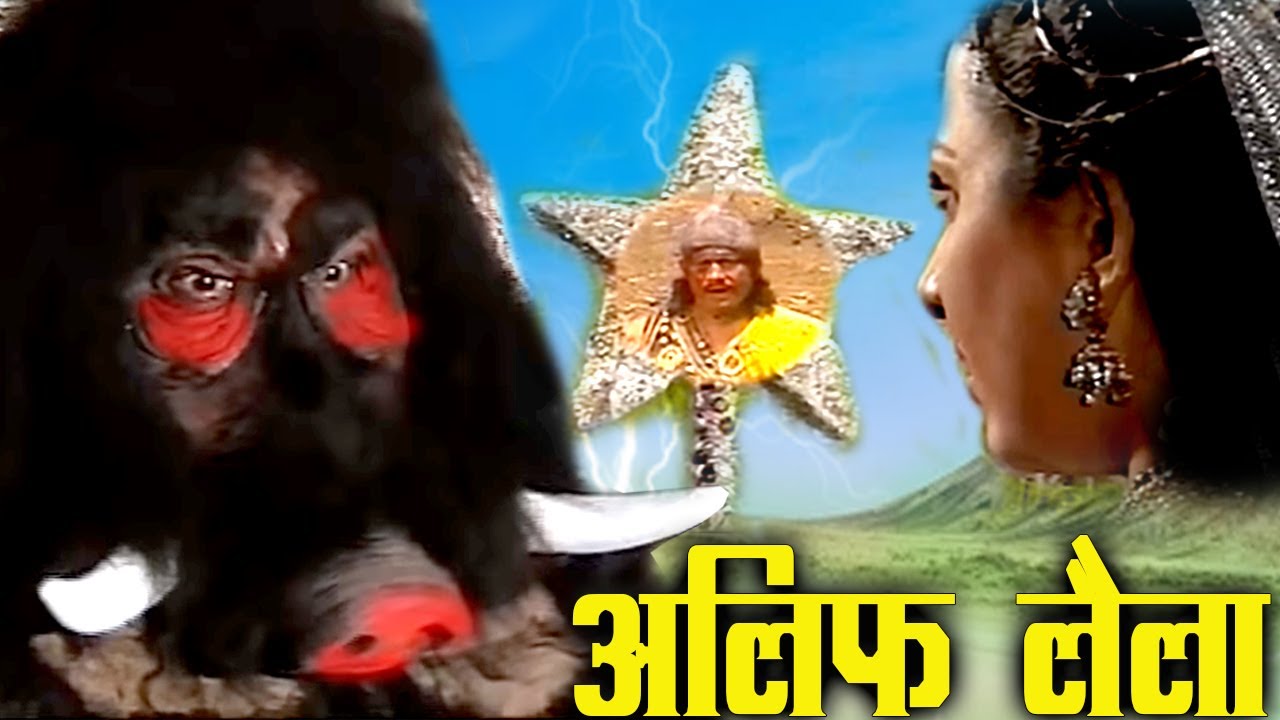 तुम अल्लाह के बनाये जानवर नहीं बल्कि एक मसीहा हो  | Talib Story @RetroReelCinema-q1x