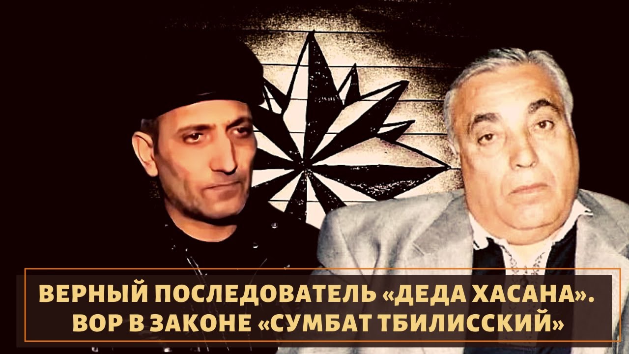 Никакая статья не заставит меня отказаться! Вор в законе 