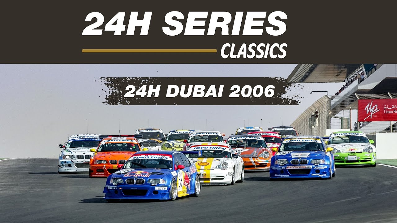 24H DUBAI 2006 Highlight show