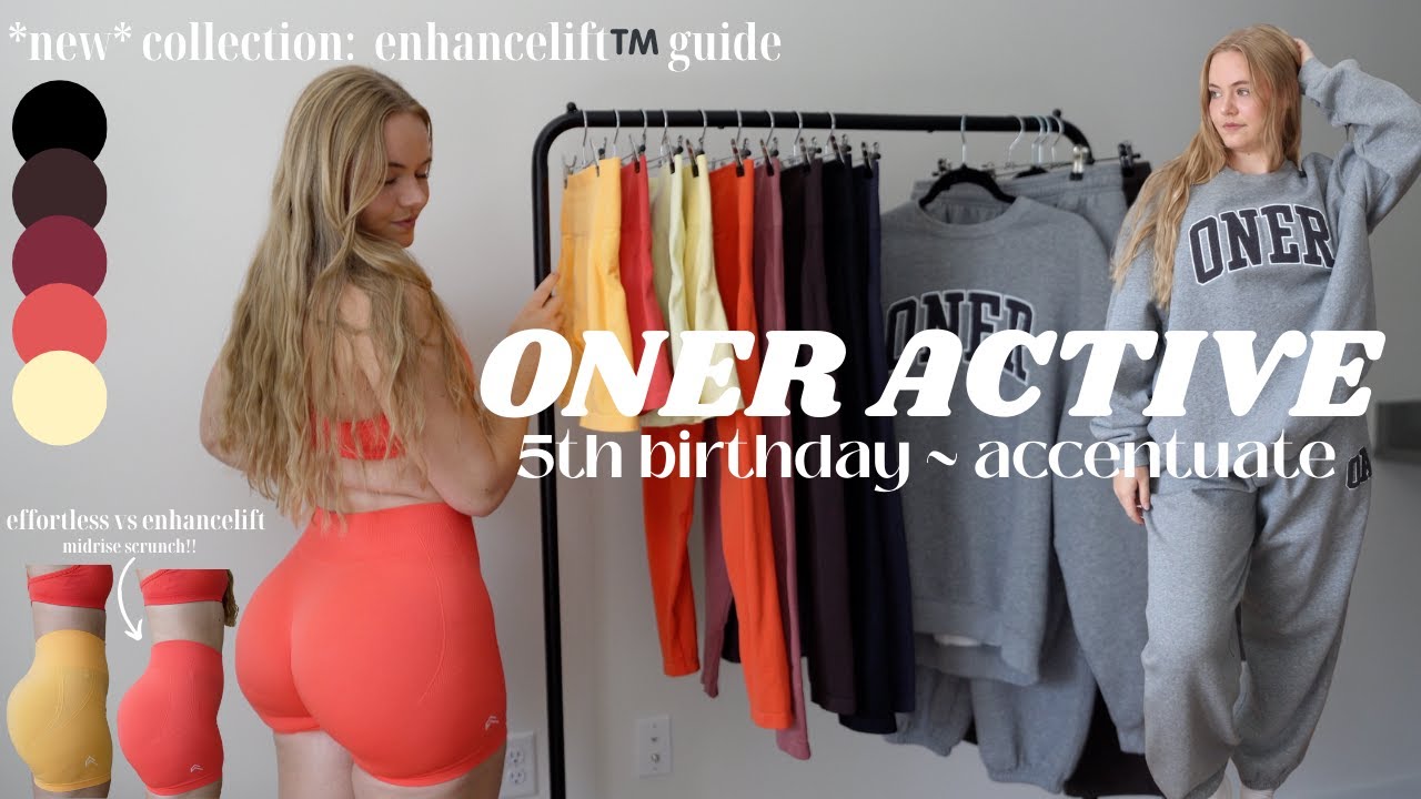 Коллекция ONER ACTIVE к 5-летию: руководство по коллекции accentuate | enhancelift, размеры и инф...