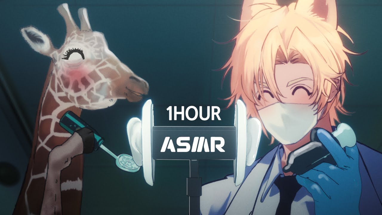 ASMR│1 час без слов│Вау! Лето наступило!~│Чистка ушей, Таппинг, Лечение, Магия, Звук ножниц