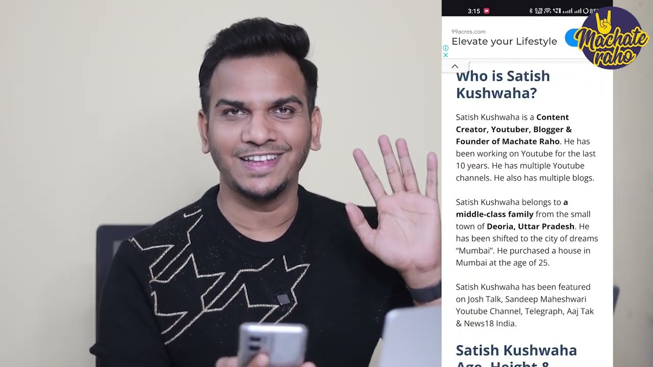 Mobile Se Blogging Kaise Kare? Mobile से Wordpress Blog  कैसे बनायें? FREE Full Course