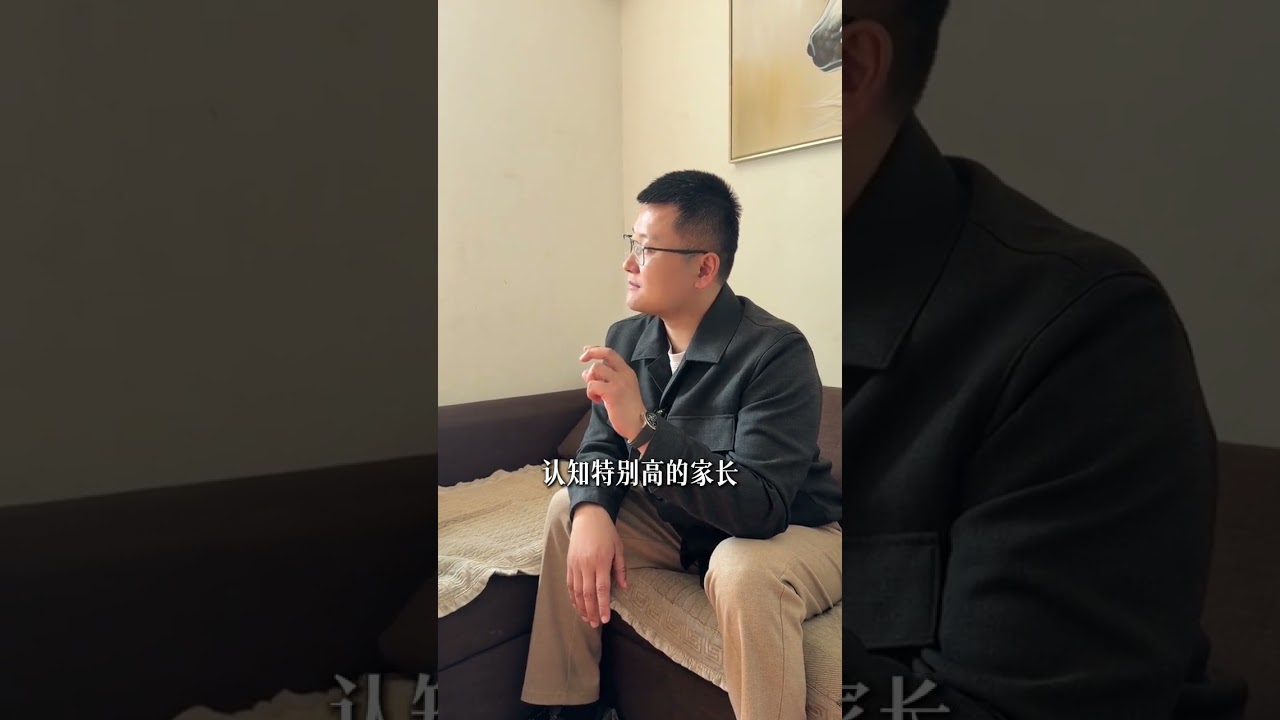 长安街旁 月坛板块 出门50米就是三里河三小 这你受的了嘛