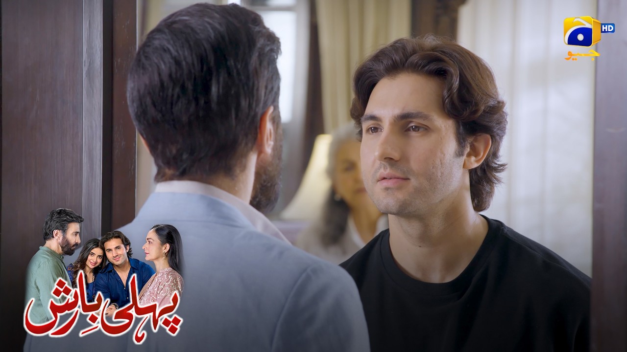 Смогут ли Маани и Нимра построить отношения? || Первый дождь || Гео каждое мгновение