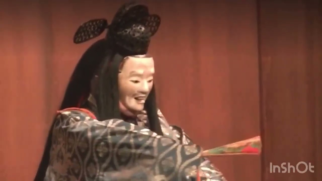 能楽と琉球舞踊　“祈りの表現”　公演　むすびの会20周年記念事業