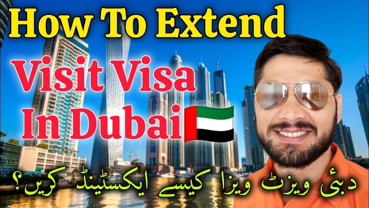 HOW TO EXTEND VISIT VISA IN DUBAI 🇦🇪 | DUBAI VISIT VISA UPDATES | DUBAI INFO VLOGS