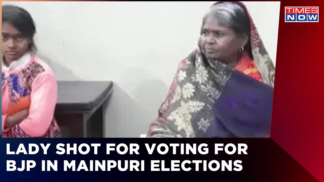 Lady Shot For Voting For BJP In Mainpuri Elections | Victim's Kin On Attack By Accused Rinku Yadav