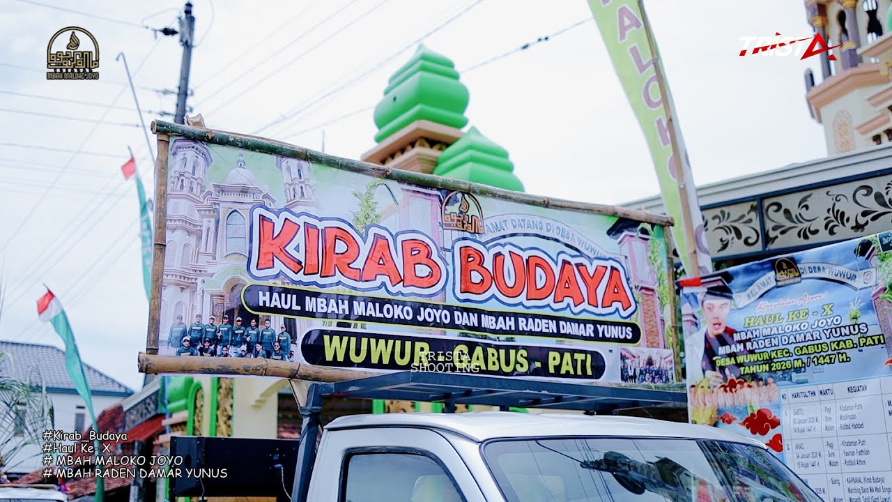 KIRAB BUDAYA 2026 / HAUL KE.X  MBAH MALOKO JOYO & MBAH RADEN DAMAR YUNUS / WUWUR GABUS PATI