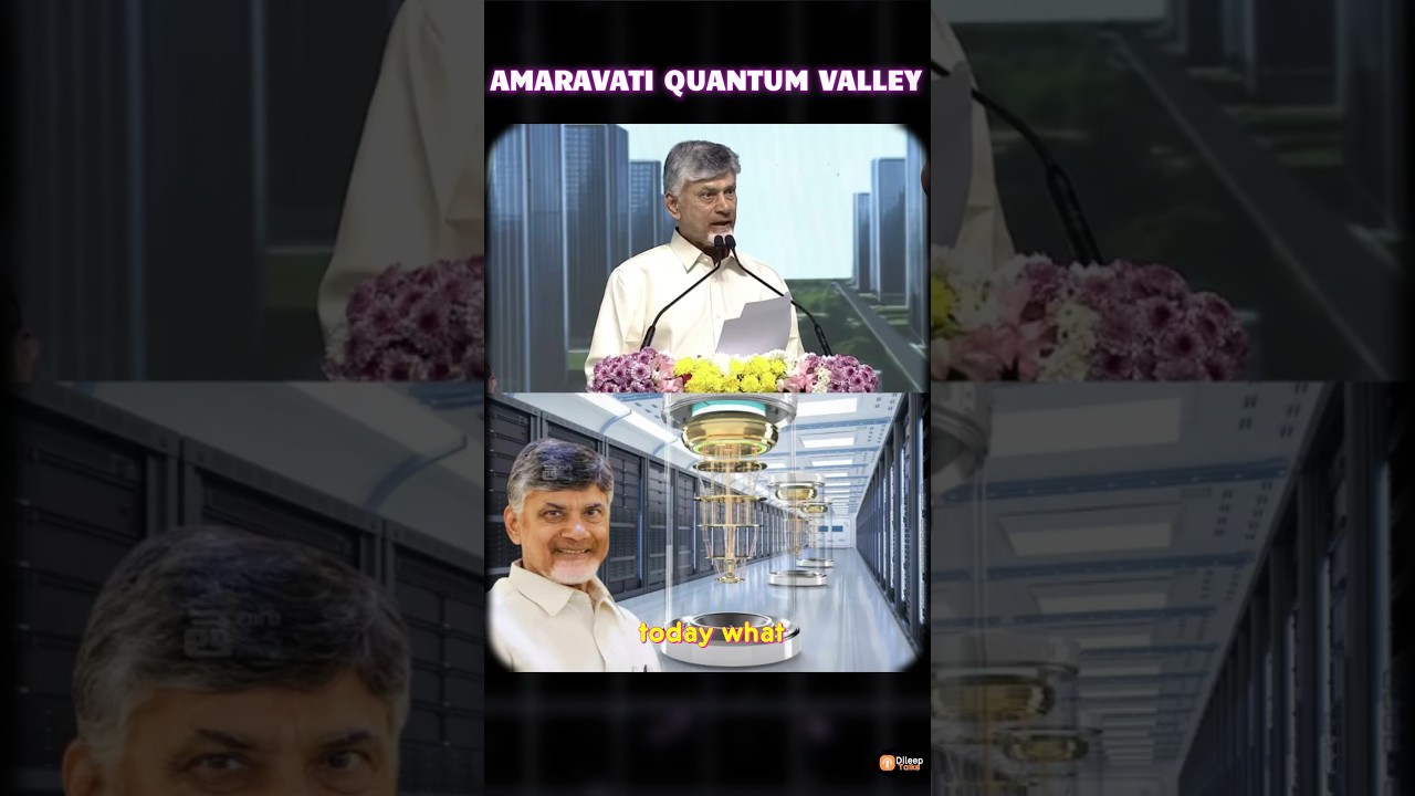 India&rsquo;s First Quantum Valley Is Rising in Amaravati 🚀