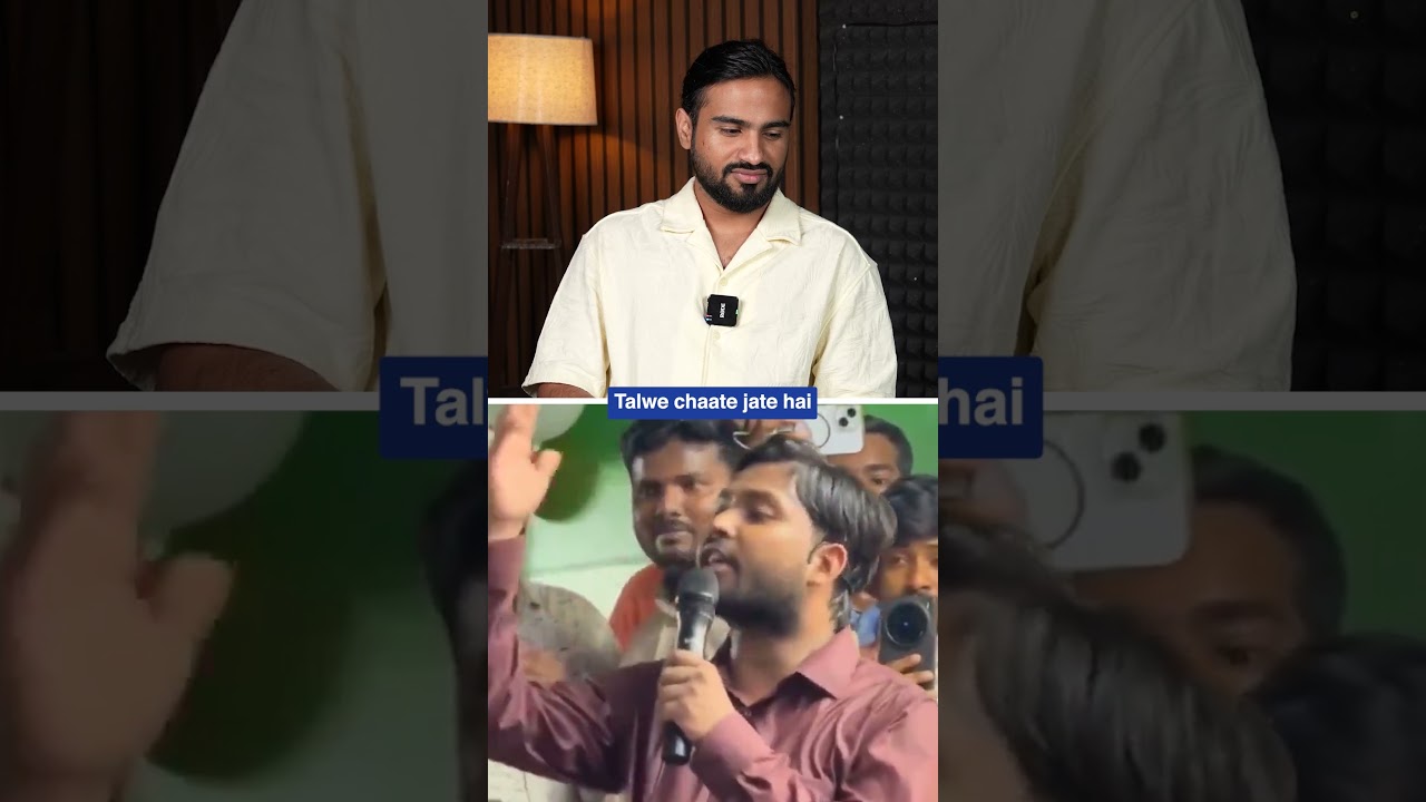 Media Vs YouTube teachers