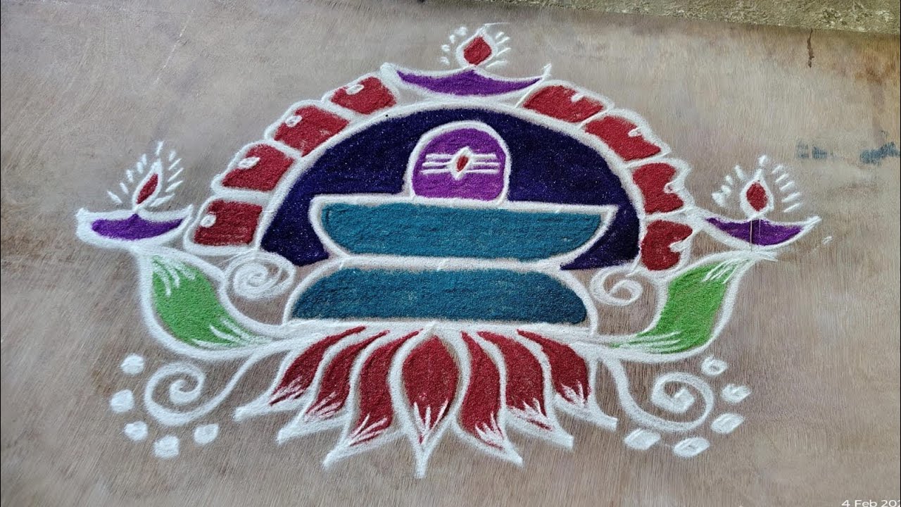 Easy Shiva Lingam Rangoli for Maha Shivratri 2026 | Simple Shivratri Muggulu Design