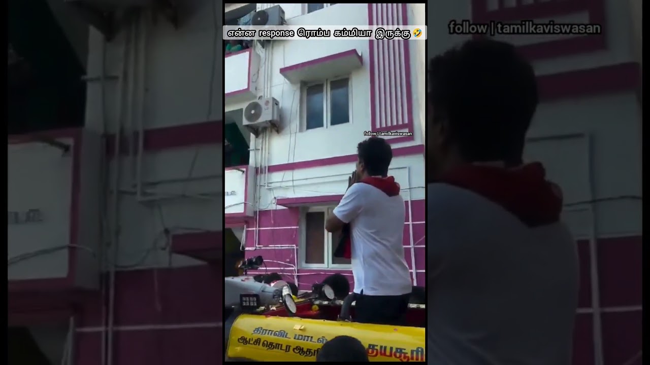 வெறிச்!🙄 | udhayanidhi stalin latest rally