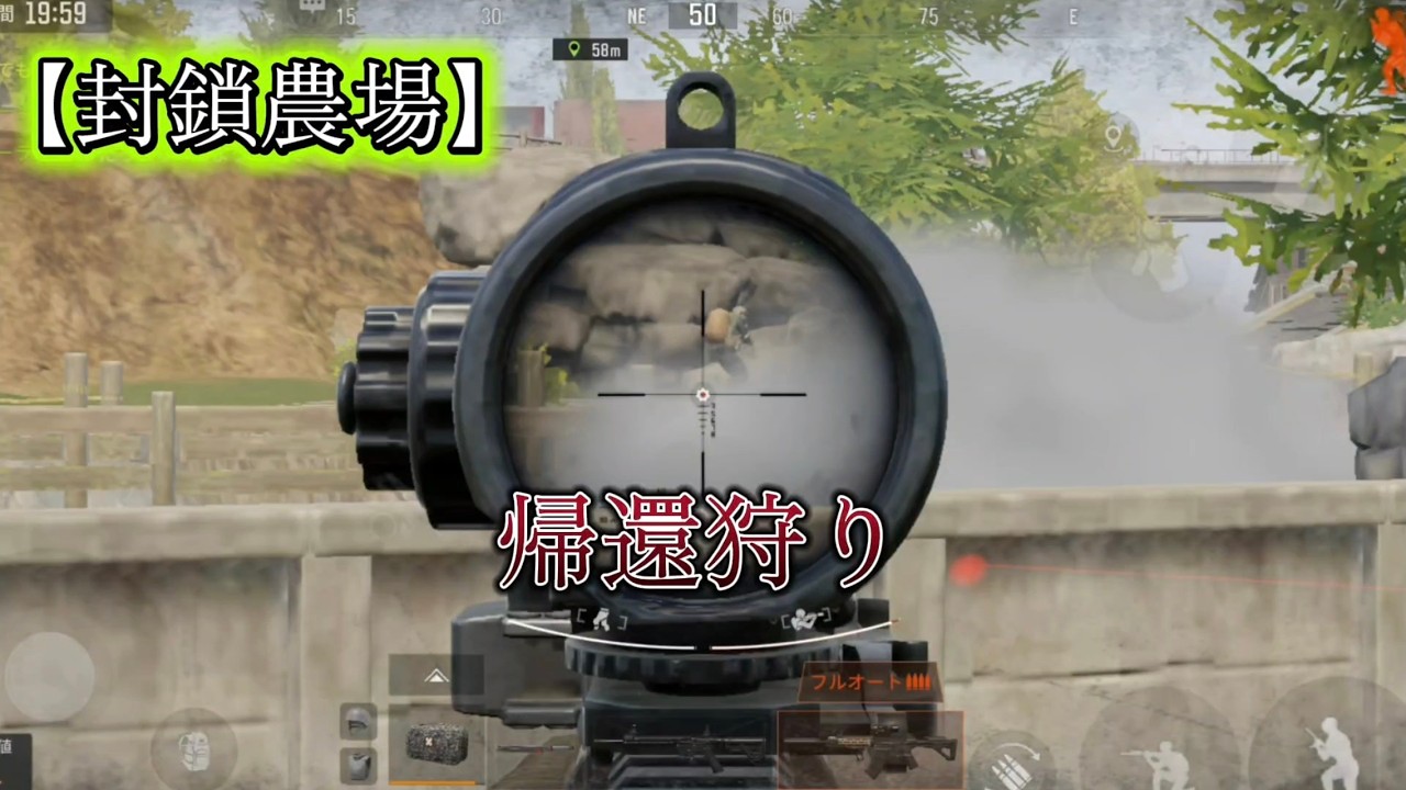 帰還狩りしてみた！！！【アリブレ】