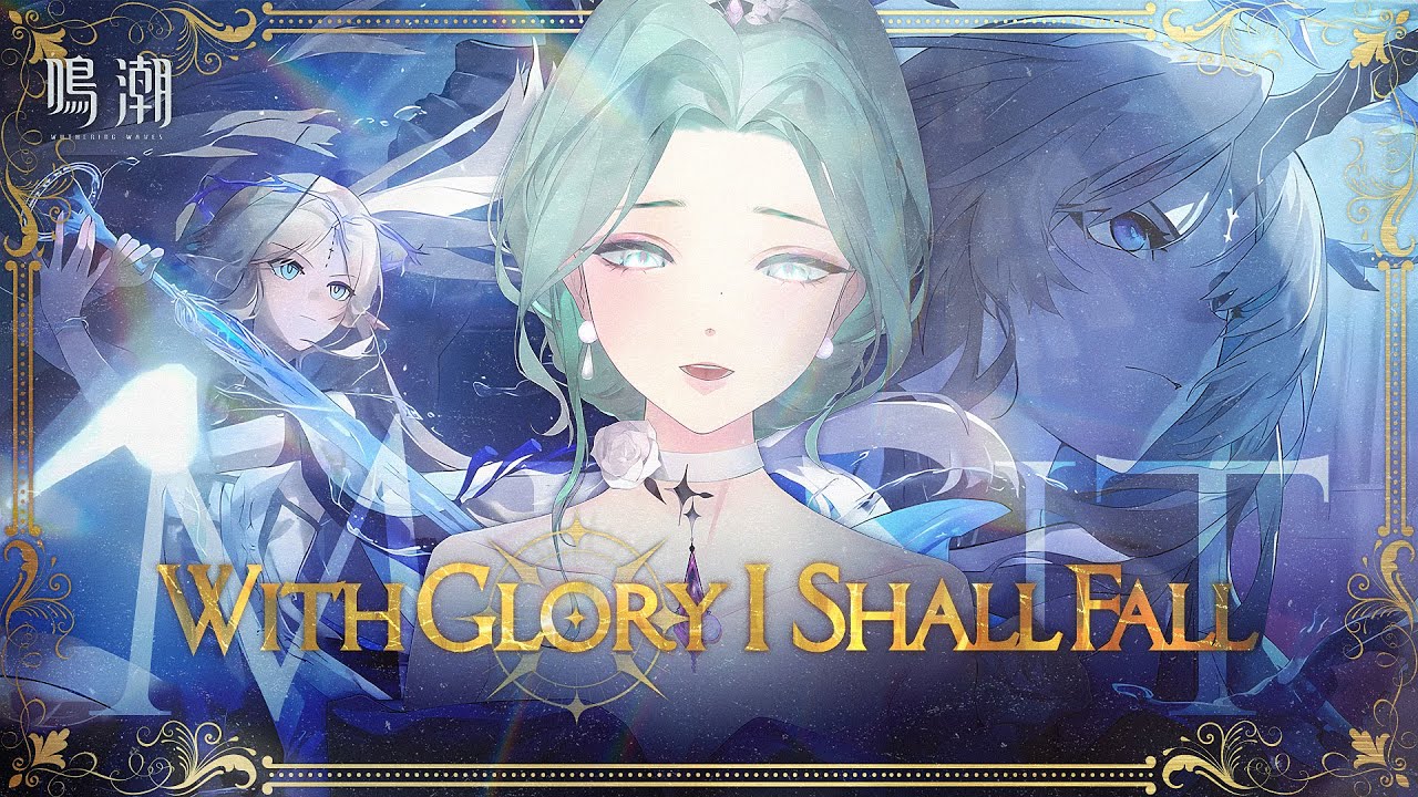 【Wuthering Waves 鳴潮】Cartethyia 