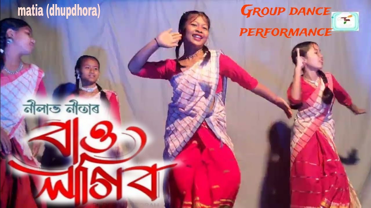 Bau lagibo //group dance performance//@Axomordpdancelive