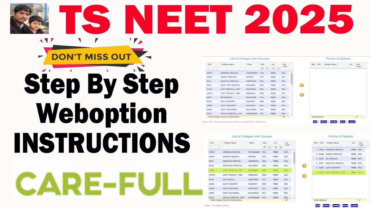 TS NEET 2025 Web Options పూర్తి గైడ్ | Step by Step Instructions in Telugu | తప్పక చూడండి