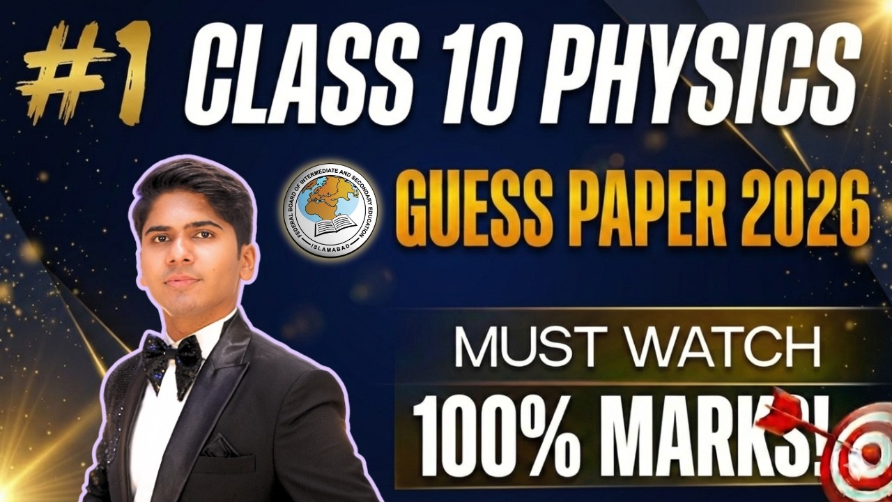 10th Physics Guess Paper For Board Exam 2026 | Class 10th Most Important Guess Paper | FKM