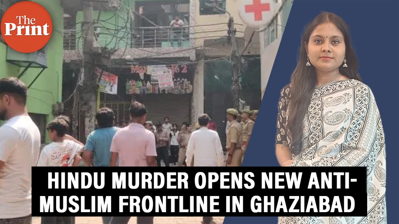 Ghaziabad Hindu murder opens a new anti-Muslim frontline. Bulldozers roll, madrasas sealed