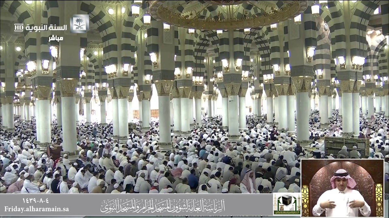 شهرُ شعبان وغفلةُ الناسِ