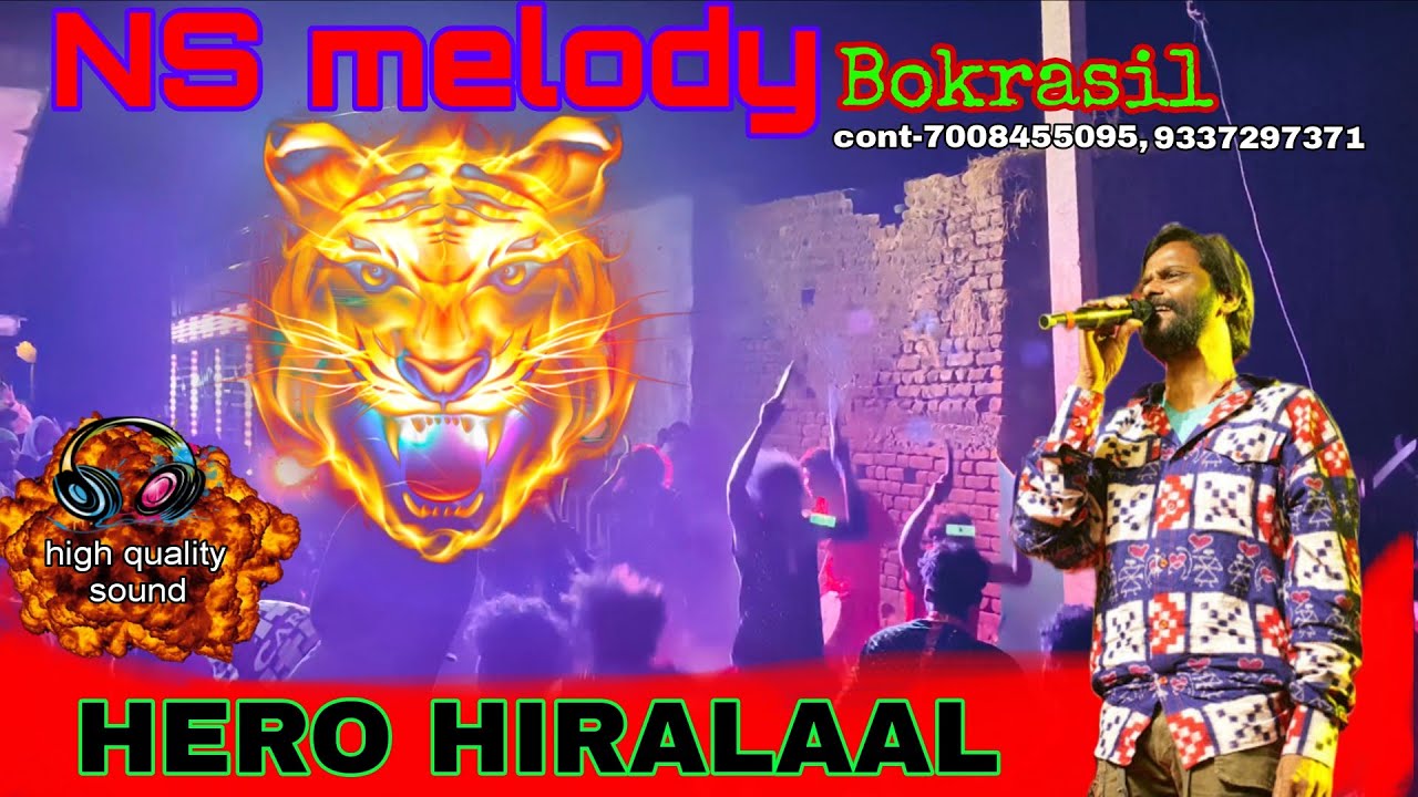 Hero hiralaal umakant barik || ns melody bokrasil 2026 new look🔥🔥