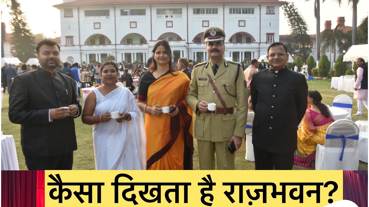 Raj Bhawan.Governer house tour.Republic day at raj Bhawan,Bihar.26 January.Inside view of raj bhavan