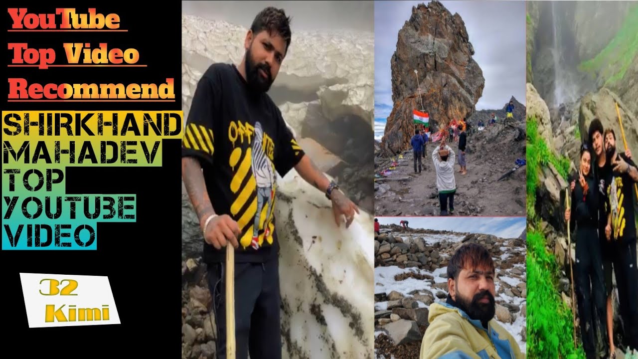 shrikhand mahadev kailash yatra, || Shirkhand Mahadev yatra Raj Vlog