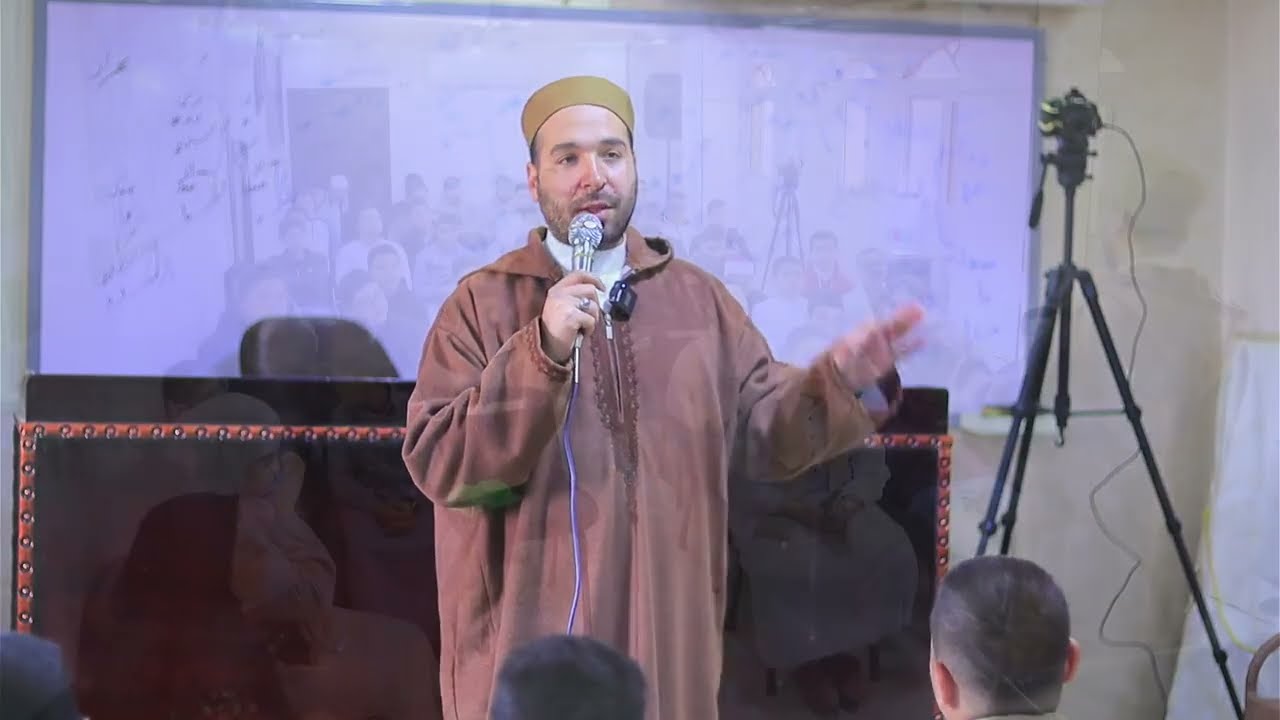 محاضره شرح  تحفة الاطفال الشيخ محمد علاء الدين سباعي #معهد_الطاروطي