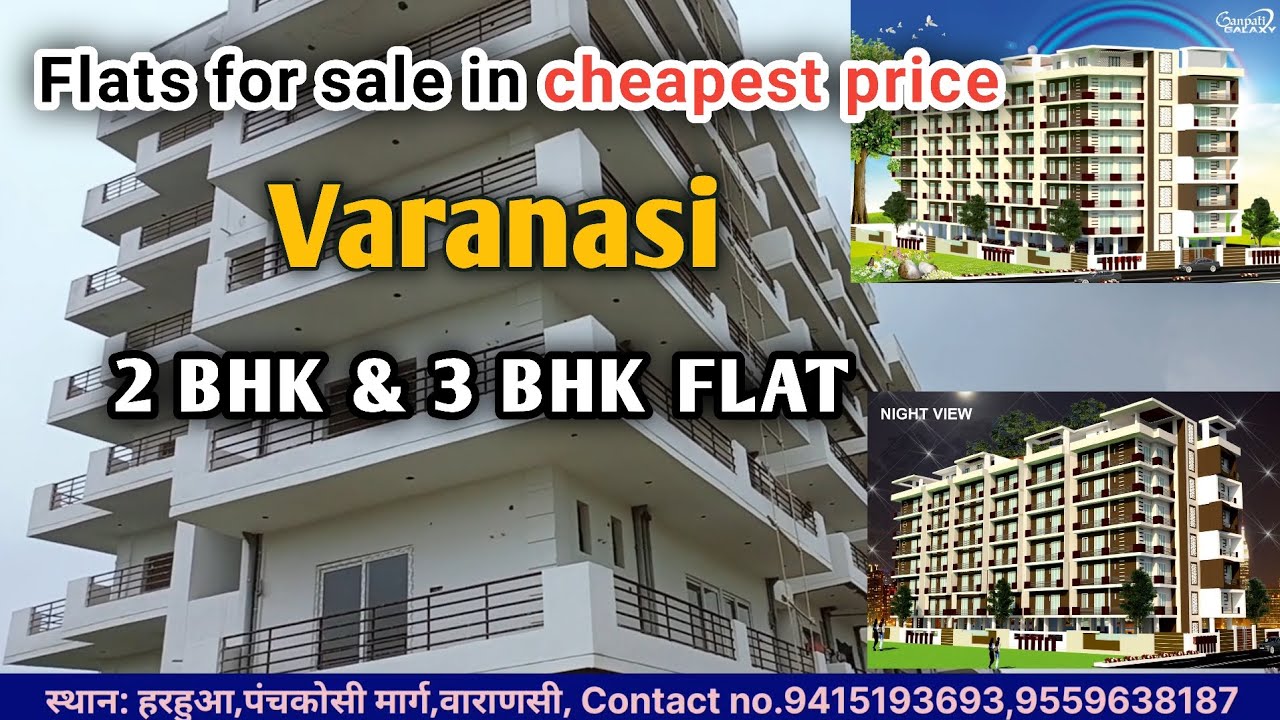 Flats in Varanasi for sale| flats in Varanasi| 2BHK flat in Varanasi| cheap flats in Varanasi|